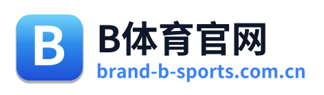 B体育官网
